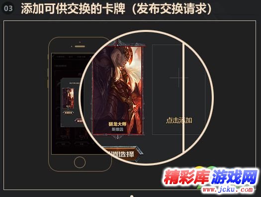 LOL????信念???赢??????? ????信念???? 4