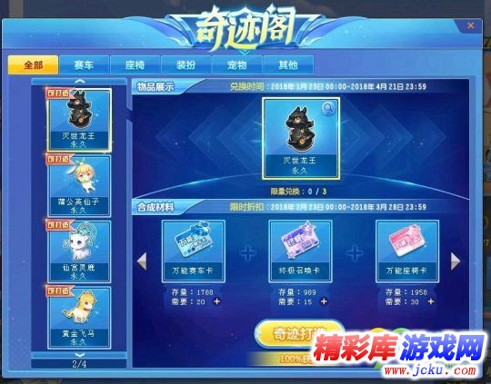 qq?@??人?顶????? ??人?顶????? 3