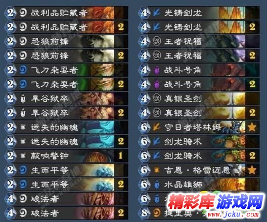 ????说女????????????代???? 1
