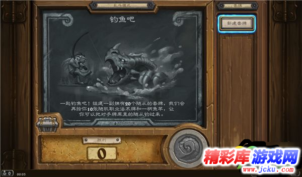 ????说乱??模???鱼????? ??乱??模?????? 4