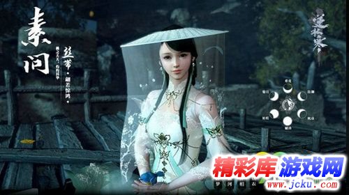 ??水?????????? ??水???????? 6