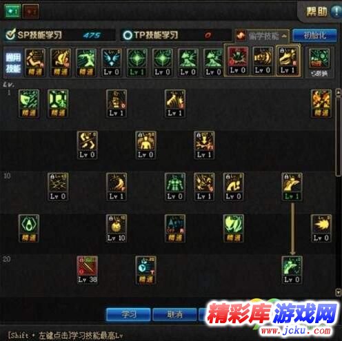 DNF???女???????? DNF???女??????????? 2