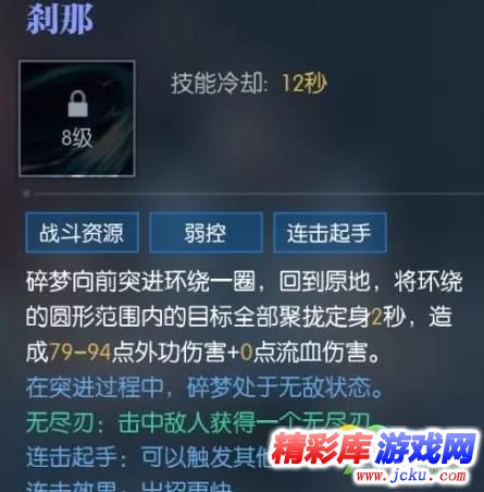 ??水??=??????? ??水??A????????????? 15